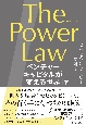 The　Power　Law　ベンチャーキャピタルが変える世界（下）