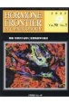 HORMONE　FRONTIER　IN　GYNECOLOGY　特集：生殖内分泌学と生殖免疫学の接点　Vol．30　No．3（202