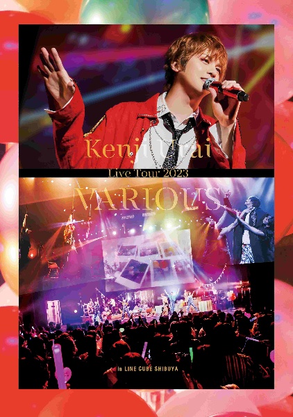 浦井健治　Live　Tour　2023〜VARIOUS〜in　LINE　CUBE　SHIBUYA