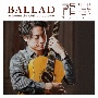 BALLAD　〜ACOUSTIC　GUITAR　SOLO〜