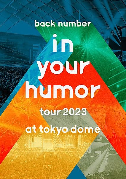 in　your　humor　tour　2023　at　東京ドーム