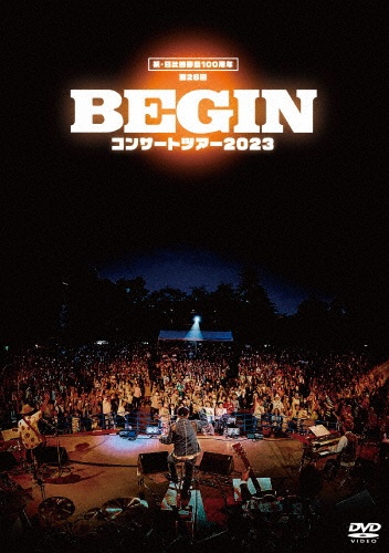 BEGIN／祝・日比谷野音　100周年　第26回　BEGINコンサートツアー2023