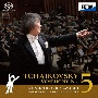 チャイコフスキー：交響曲第5番(HYB)