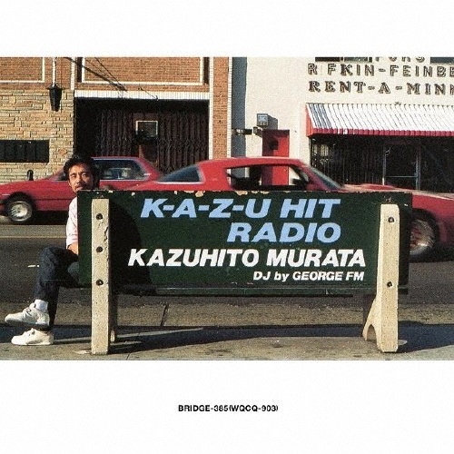 Ｋ－Ａ－Ｚ－Ｕ　ＨＩＴ　ＲＡＤＩＯ