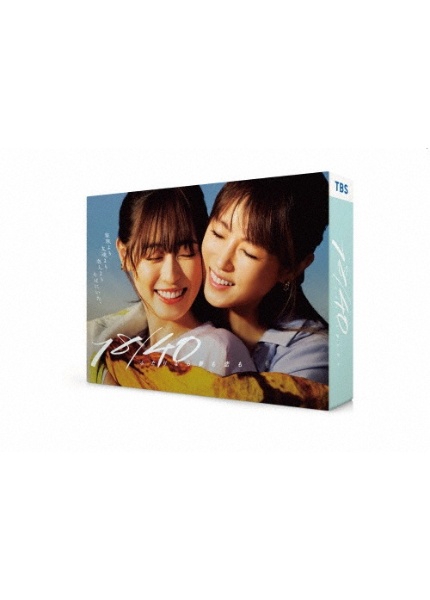 18／40〜ふたりなら夢も恋も〜　Blu－ray　BOX