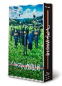 ハヤブサ消防団　Blu－ray　BOX