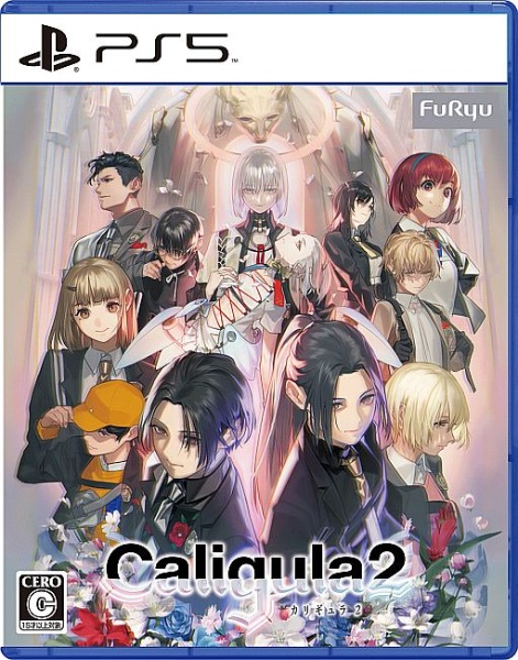 Ｃａｌｉｇｕｌａ２