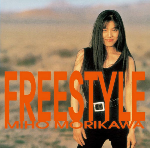 ＦＲＥＥＳＴＹＬＥ