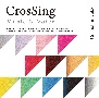 CrosSing　Music　＆　Voice　Collection　vol．3