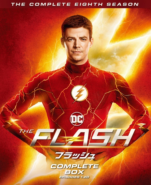 THE　FLASH／フラッシュ　＜エイト・シーズン＞（5枚組／1〜20話収録）