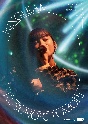Kusunoki　Tomori　Birthday　Live　2022『RINGLEAM』（通常盤）