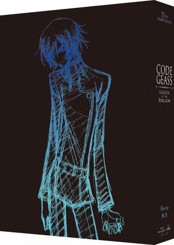 15周年 コードギアス 反逆のルルーシュ Blu-ray BOX (特装限定版)