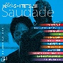 50th　Anniversary　Special　A　Tribute　of　Hayashi　Tetsuji　－　Saudade　－（通常盤）［CD］