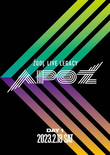 ZOOL　LIVE　LEGACY　”APOZ”　DVD　DAY　1