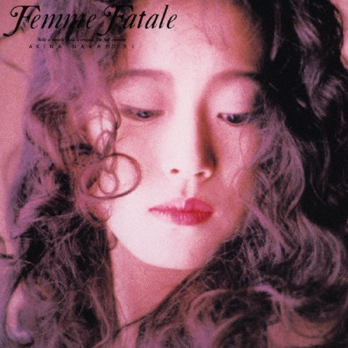 Ｆｅｍｍｅ　Ｆａｔａｌｅ