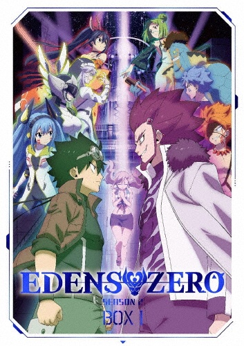 EDENS　ZERO　Season　2　DVD　Box　I【完全生産限定版】