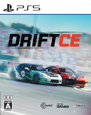 ＤｒｉｆｔＣＥ