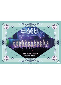 ≠ＭＥ　４ｔｈ　ＡＮＮＩＶＥＲＳＡＲＹ　ＰＲＥＭＩＵＭ　ＣＯＮＣＥＲＴ【ＤＶＤ】