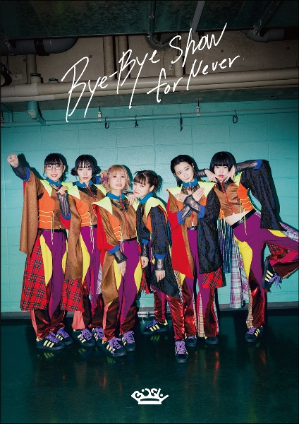 Bye－Bye Show for Never at TOKYO DOME/ＢｉＳＨ 本・漫画やDVD・CD 