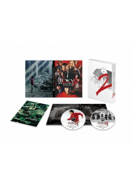 東京リベンジャーズ2　血のハロウィン編　－運命－　スペシャル・エディション　Blu－ray