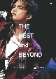 YUMA　NAKAYAMA　10th　ANNIVERSARY　TOUR　〜THE　BEST　and　BEYOND〜