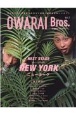 OWARAI　Bros．(7)