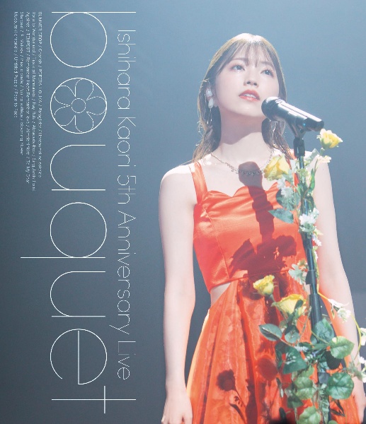 石原夏織　5th　Anniversary　Live　－bouquet－　Blu－ray【通常版】