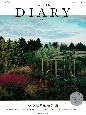 GARDEN　DIARY　秋の庭の植栽計画(3)