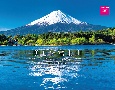 美しい富士山カレンダー2024