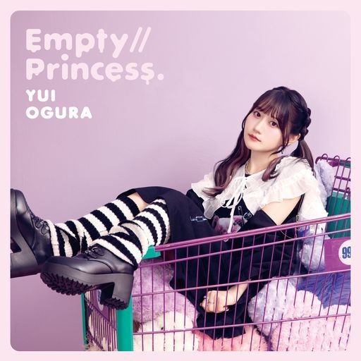 Ｅｍｐｔｙ／／Ｐｒｉｎｃｅｓｓ．　初回限定盤Ａ（ＣＤ＋ＤＶＤ）