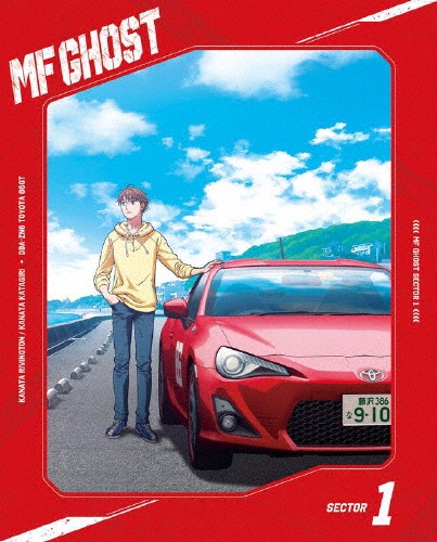 MFゴースト Blu－ray BOX Sector1/ 本・漫画やDVD・CD・ゲーム、アニメ
