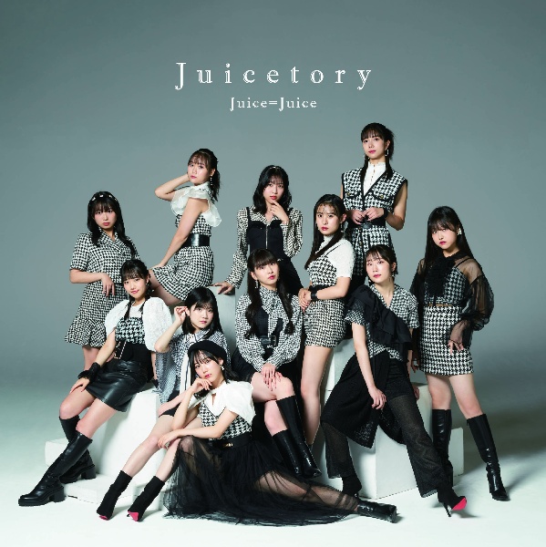 Ｊｕｉｃｅｔｏｒｙ　初回生産限定盤（ＢＤ付）