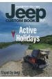 Jeep　CUSTOM　BOOK(10)