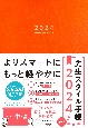 先生スタイル手帳mini　小・中・高Orange　2024