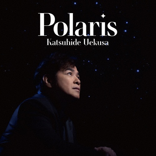 Ｐｏｌａｒｉｓ＜Ｔｙｐｅ－Ａ＞