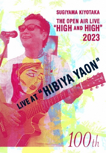 SUGIYAMA．KIYOTAKA“High＆High”2023　HIBIYA　YAON