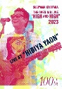 SUGIYAMA．KIYOTAKA“High＆High”2023　HIBIYA　YAON