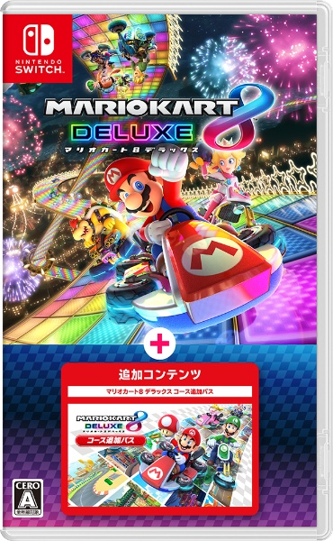 マリオカート８　デラックス　＋　コース追加パス