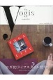 The　yogis　magazine　ヨガ的ライフスタイル哲学　2023　Autu(3)