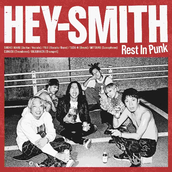 Rest In Punk（完全限定生産盤 CD＋KidsサイズTシャツ付）/ＨＥＹ