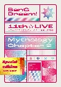 BanG　Dream！　11th☆LIVE／Mythology　Chapter　2　Special　edition　－LIVE　BEST－