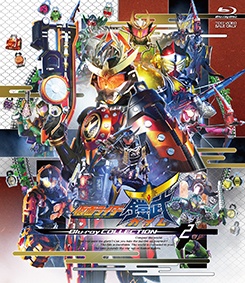 仮面ライダー鎧武／ガイム　Blu－ray　COLLECTION　2