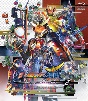 仮面ライダー鎧武／ガイム　Blu－ray　COLLECTION　2