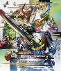 仮面ライダー鎧武／ガイム　Blu－ray　COLLECTION　3＜完＞　