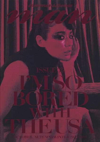 商品一覧｜レンタル・販売 商品在庫検索｜TSUTAYA 店舗情報