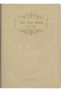 ２６５　５年連用ダイアリー・ソフト版（ホワイトゴールド）