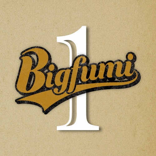 Ｂｉｇｆｕｍｉ　１