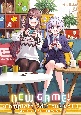 NEW　GAME！　Complete　Edition(1)