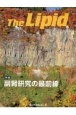 The　Lipid　特集：副腎研究の最前線　2023．10（Vol．34