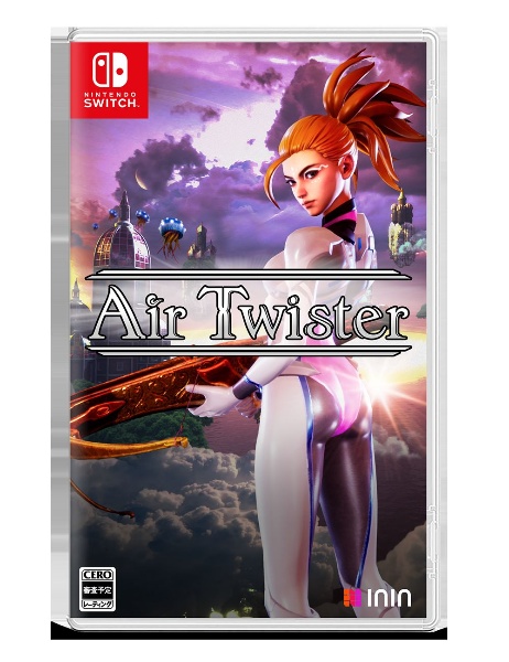 ＡｉｒＴｗｉｓｔｅｒ